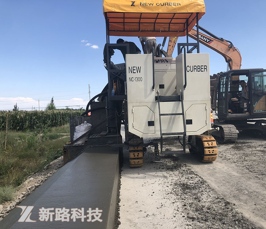 徐州新路科技立足技改革新，創(chuàng)造新標(biāo)高