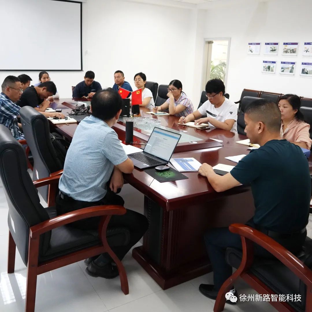公司順利通過(guò)質(zhì)量管理體系、職業(yè)健康安全管理體系再認(rèn)證